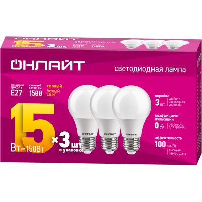 Лампа светодиодная 90 606 OLL-A60-15-230-2.7K-E27-PACK3 ОНЛАЙТ 90606