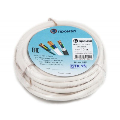 Провод ПВС 3х1.5 (2х1.5+1х1.5) 380В Б (бухта 10м) (шт) ПромЭл 13321610