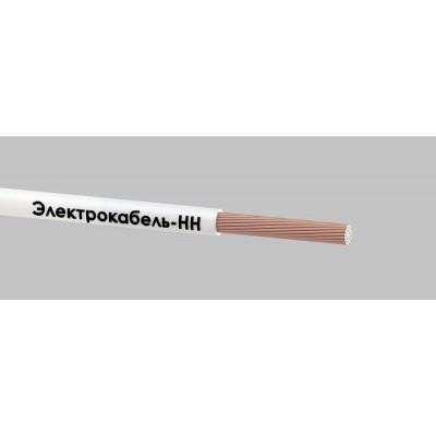 Провод ПуГВ 1х1 450/750В Б (бухта) (м) ЭЛЕКТРОКАБЕЛЬ НН 000008177 Провод ПуГВ 1х1 450/750В Б (бухта) (м) ЭЛЕКТРОКАБЕЛЬ НН 000008177