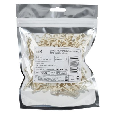 Дюбель-хомут 6х14мм для плоского кабеля нейлон бел. (уп.25шт) IEK UDH14-06-14-025-K01 Дюбель-хомут 6х14мм для плоского кабеля нейлон бел. (уп.25шт) IEK UDH14-06-14-025-K01