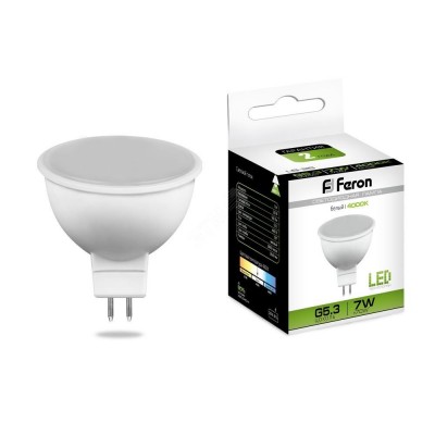 Лампа светодиодная LED 7вт 230в G5.3 белая