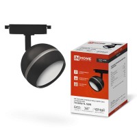 Светильник трековый TOP-LINE TR-GX53-TL 52RB GX53 с подсветкой под лампу черн. IN HOME 4690612043760 Светильник трековый TOP-LINE TR-GX53-TL 52RB GX53 с подсветкой под лампу черн. IN HOME 4690612043760