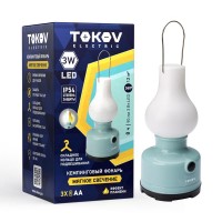 Фонарь кемпинговый на батарейках AAx3 TOKOV ELECTRIC TKE-KF-B-01 Фонарь кемпинговый на батарейках AAx3 TOKOV ELECTRIC TKE-KF-B-01