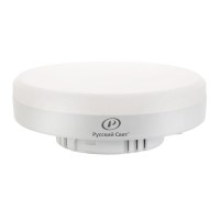 Лампа светодиодная RS GX53 8W 220-240V 4000К 8Вт 800лм Ra 90 таблетка Русский Свет 15011345065