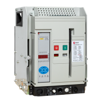 Выключатель автоматический 3п 1600/1250А 55кА ВА-450 выкатн. EKF mccb450-1600-1250v Выключатель автоматический 3п 1600/1250А 55кА ВА-450 выкатн. EKF mccb450-1600-1250v