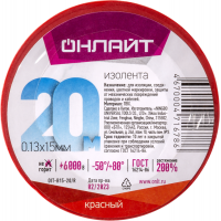 Изолента ПВХ 15мм (рул.20м) 71 678 OIT-B15-20/R красн. ОНЛАЙТ 71678 Изолента ПВХ 15мм (рул.20м) 71 678 OIT-B15-20/R красн. ОНЛАЙТ 71678