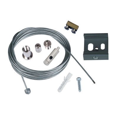 Набор для подвесного монтажа UFB-H42 SILVER 1 POLYBAG (серебр.) Uniel UL-00002394 Набор для подвесного монтажа UFB-H42 SILVER 1 POLYBAG (серебр.) Uniel UL-00002394