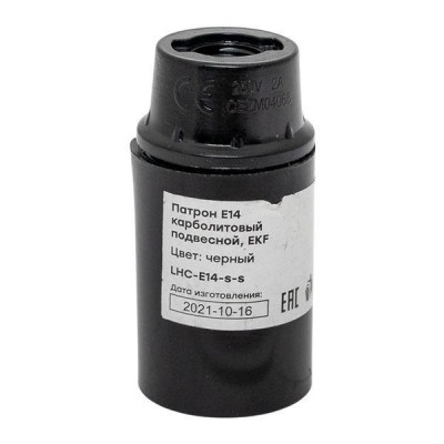 Патрон E14 карболитовый подвесной черн. EKF LHC-E14-s-s Патрон E14 карболитовый подвесной черн. EKF LHC-E14-s-s