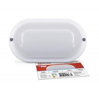 Светильник светодиодный СПП МД-2065-ОВАЛ 20Вт 6500К IP65 1800лм 195х94мм герметичный с микроволновым датчиком IN HOME 4690612049335 Светильник светодиодный СПП МД-2065-ОВАЛ 20Вт 6500К IP65 1800лм 195х94мм герметичный с микроволновым датчиком IN HOME 4690612049335