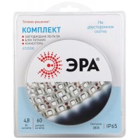 Комплект светодиодной ленты 2835kit-4.8-60-12-IP65-6500 холод. бел. 12В (в комплекте: LED лента на двустороннем скотче; источник питания; коннекторы) (уп.5м) Эра Б0043063 Комплект светодиодной ленты 2835kit-4.8-60-12-IP65-6500 холод. бел. 12В (в комплекте: LED лента на двустороннем скотче; источник питания; коннекторы) (уп.5м) Эра Б0043063