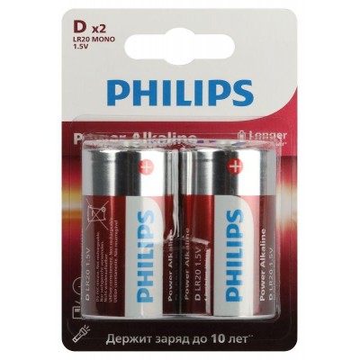 Элемент питания алкалиновый D/LR20 1.5В Power (блист. 2шт) Philips Б0062732