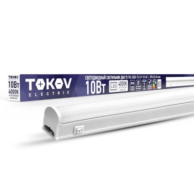 Светильник светодиодный ДБО Т5 10Вт 4К IP40 TOKOV ELECTRIC TKE-DBO-T5-0.9-10-4K Светильник светодиодный ДБО Т5 10Вт 4К IP40 TOKOV ELECTRIC TKE-DBO-T5-0.9-10-4K