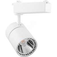 Светильник светодиодный трековый на шинопровод ДПО-30w 4000К 2700Лм белый