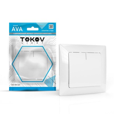 Выключатель 1-кл. СП AVA 10А IP20 с индикатором в сборе бел. TOKOV LIGHT TKL-AV-V1IF-C01 Выключатель 1-кл. СП AVA 10А IP20 с индикатором в сборе бел. TOKOV LIGHT TKL-AV-V1IF-C01