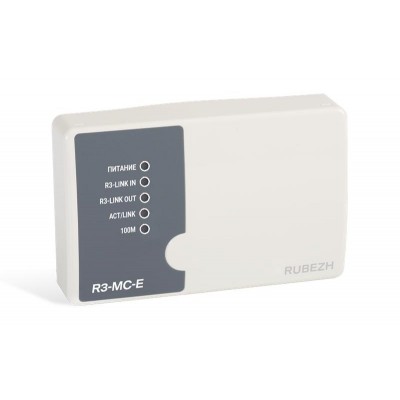 Модуль сопряжения преобразователь интерфейса "R3-МС-Е" Рубеж Rbz-377219 Модуль сопряжения преобразователь интерфейса "R3-МС-Е" Рубеж Rbz-377219