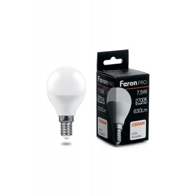 Лампа светодиодная LED 7.5вт Е14 теплый матовый шар Feron.PRO