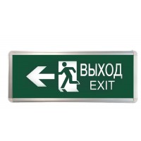 Светильник светодиодный ССА ВЫХОД-EXIT человек/стрелка 3Вт аварийный двусторонний TOKOV ELECTRIC TKE-SSA-3-2/4-IP20 Светильник светодиодный ССА ВЫХОД-EXIT человек/стрелка 3Вт аварийный двусторонний TOKOV ELECTRIC TKE-SSA-3-2/4-IP20