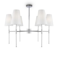 Люстра Tida 40Вт E14х6 IP20 Freya FR5196PL-06CH