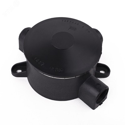 Коробка пластмассовая У409-3 У1,5 Коробка пластмассовая У409-3 У1,5