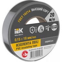Изолента 0.15х19мм (рул.20м) сер. IEK EX-IZ10-C15-19-20-K03 Изолента 0.15х19мм (рул.20м) сер. IEK EX-IZ10-C15-19-20-K03