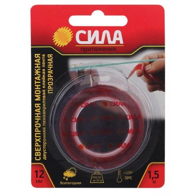 Лента клейкая сверхпрочная монтажная SDST-1215TR двустор. пеноакрил.12мм х 1.5м прозр. СИЛА Б0046371 Лента клейкая сверхпрочная монтажная SDST-1215TR двустор. пеноакрил.12мм х 1.5м прозр. СИЛА Б0046371