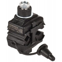 Зажим ответвительный изолированный ЗОИ 16-150/6-35 GENERICA UOZ10-4-150-035-G Зажим ответвительный изолированный ЗОИ 16-150/6-35 GENERICA UOZ10-4-150-035-G