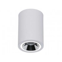 Светильник OKKO P 13 WH D45 3000К подвесной СТ 1235000220 Светильник OKKO P 13 WH D45 3000К подвесной СТ 1235000220