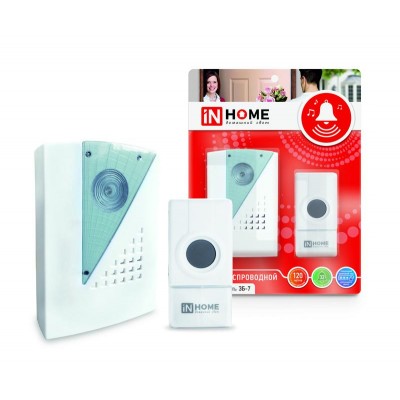 Звонок беспроводной полиф. ЗБ-7 32 мелодии 120м с цифр. кодир. с кнопкой IP44 бел./сер. IN HOME 4690612013350 Звонок беспроводной полиф. ЗБ-7 32 мелодии 120м с цифр. кодир. с кнопкой IP44 бел./сер. IN HOME 4690612013350