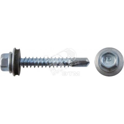 Шуруп кровельный 4,8х38 сверлоконечный (250шт)