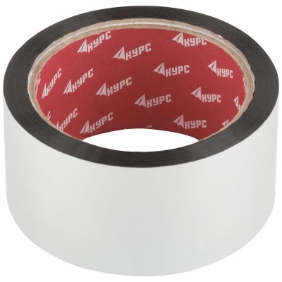 Лента металлизированная клейкая 48ммх50м КУРС 11661 Лента металлизированная клейкая 48ммх50м КУРС 11661