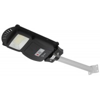 Светильник 20Вт 5000К IP65 400лм консольный на солнечной батарее SMD с кронштейном с датчиком движения ПДУ Эра Б0046798