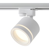 Светильник трековый Flip 15Вт GX53х1 IP20 Voltega VGL7191DLT-01W Светильник трековый Flip 15Вт GX53х1 IP20 Voltega VGL7191DLT-01W