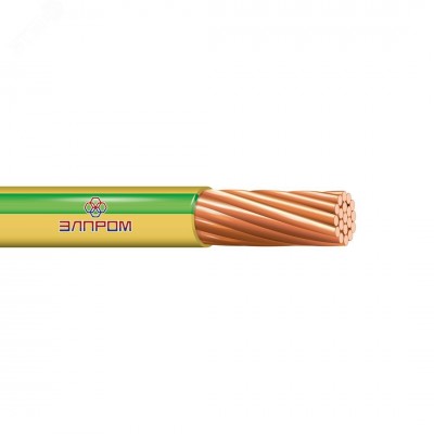 Провод силовой ПуГВ нг(А)LS 1х35 желто-зеленый ТРТС
