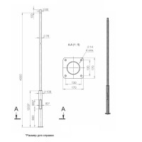 Опора ОП1ф-4.0-108/76/т60-(К170-130-4х14)-по 9005 муар Пересвет В00007136 Опора ОП1ф-4.0-108/76/т60-(К170-130-4х14)-по 9005 муар Пересвет В00007136