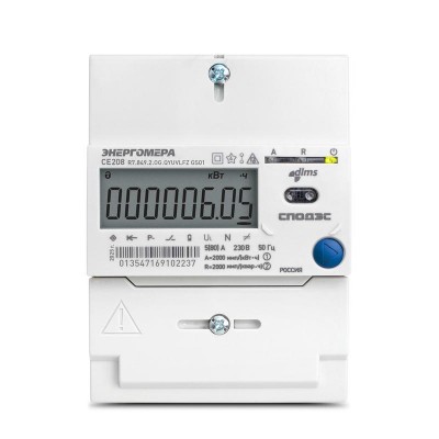 Счетчик CE208 R7.849.2.OG.QYUVLFZ GS01 SPds GSM 2G 1ф многотариф. Энергомера 101002008013627 Счетчик CE208 R7.849.2.OG.QYUVLFZ GS01 SPds GSM 2G 1ф многотариф. Энергомера 101002008013627