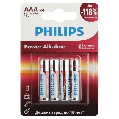 Элемент питания алкалиновый AAA/LR03 1.5В Power (блист. 4шт) Philips Б0062736
