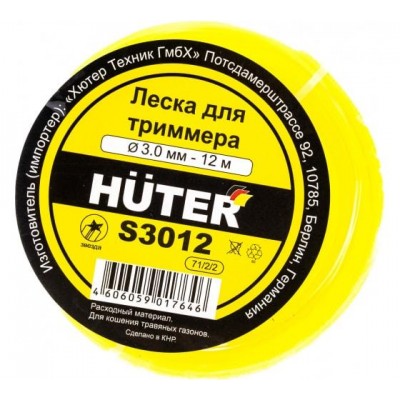 Леска S3012 (звезда) HUTER 71/2/2