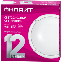 Светильник светодиодный 71 686 OBL-R1-12-4K-WH-IP65-LED 12Вт 4000К IP65 900лм ЖКХ круг бел. (аналог НПП) ОНЛАЙТ 71686