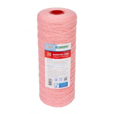 Картридж для магистрального фильтра ЭФН 112/250- 5 мкм обезжелезивающий (10 BB)