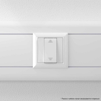 Выключатель модульный 1-кл. 1мод. Avanti "Белое облако" 16А IP20 бел. DKC 4400101