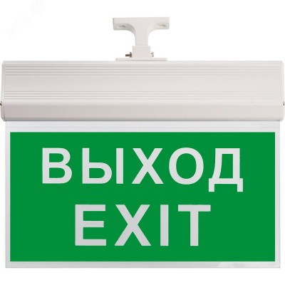 Светильник аварийный светодиодный ВЫХОД 1вт 2ч постоянный LED Светильник аварийный светодиодный ВЫХОД 1вт 2ч постоянный LED