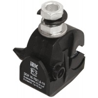 Зажим ответвительный изолированный ЗОИ 16-70/1.5-10 IEK UZA-11-D01-D10 Зажим ответвительный изолированный ЗОИ 16-70/1.5-10 IEK UZA-11-D01-D10